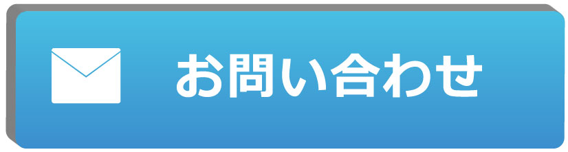 石垣島エコツアー Be-Wonder